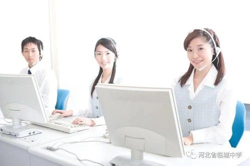 心理咨詢指南 如何選擇專業的信息咨詢服務